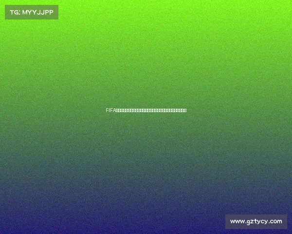 FIFA世界杯卡塔尔黄金球限量版珍藏纪念与传奇荣耀全景解析深度报告